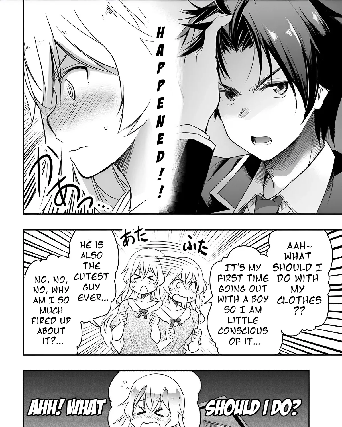 I Want to Marry a Man Stronger Than Me! - Chapter 3 - Page 7