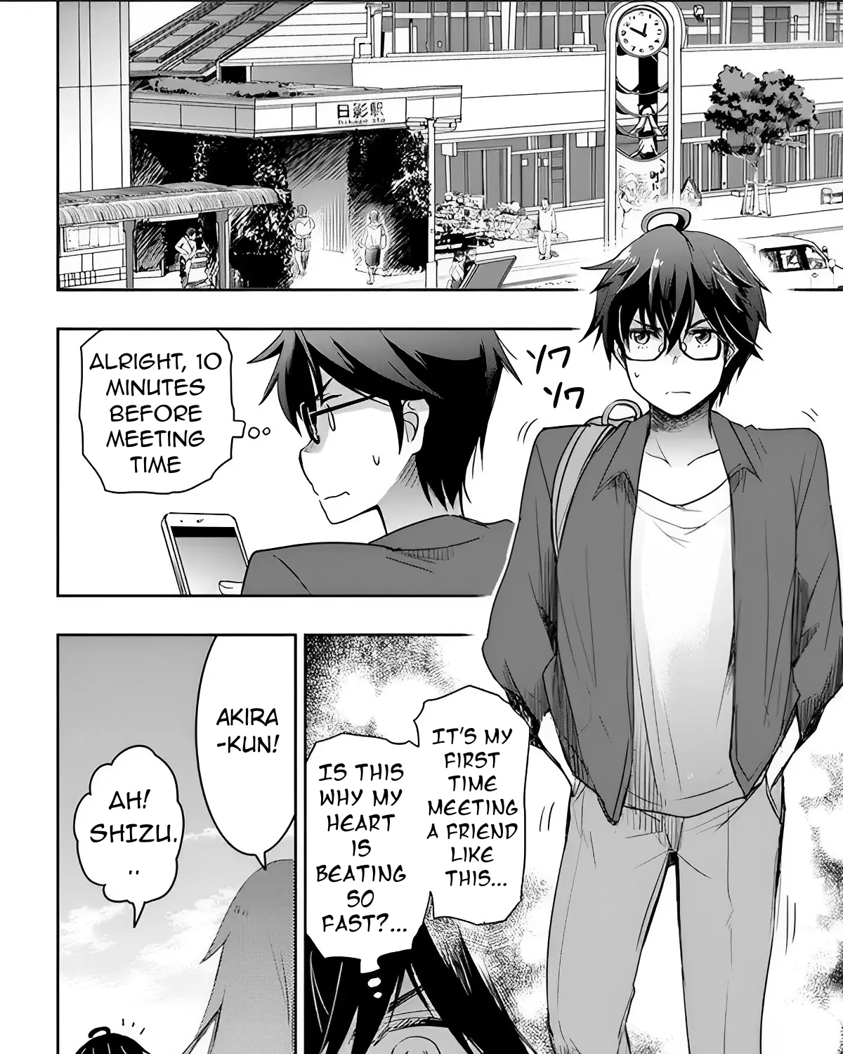 I Want to Marry a Man Stronger Than Me! - Chapter 3 - Page 11