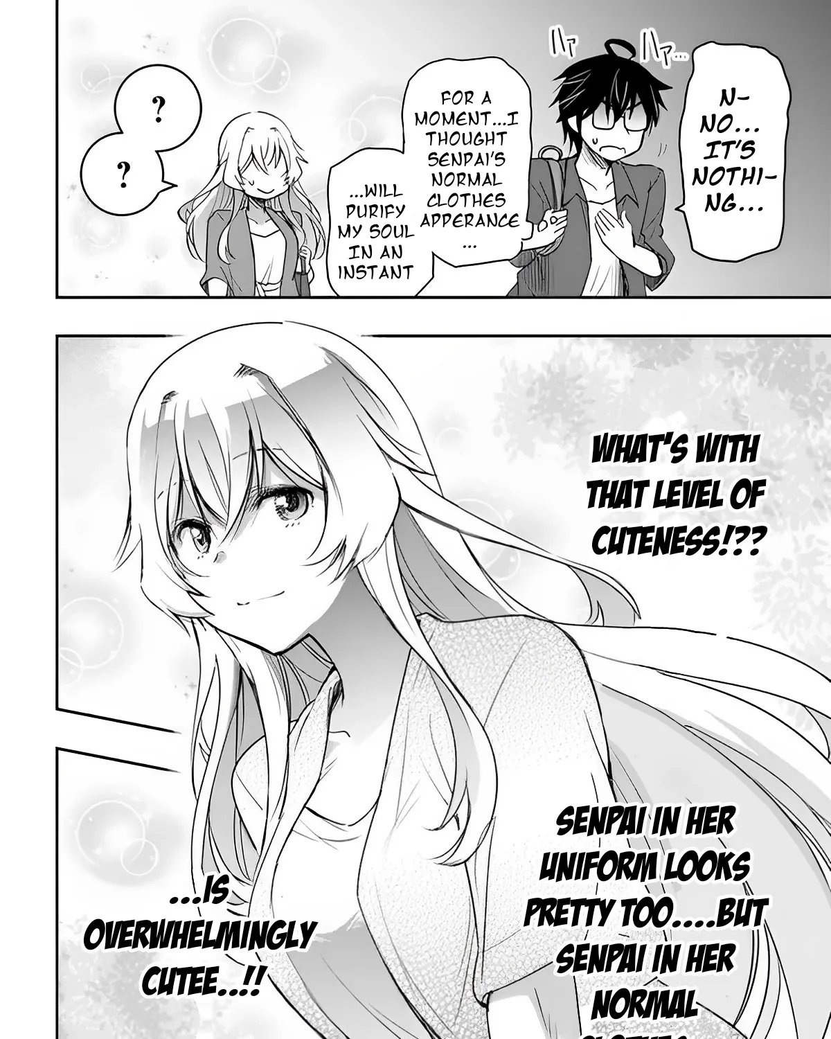 I Want to Marry a Man Stronger Than Me! - Chapter 3 - Page 15