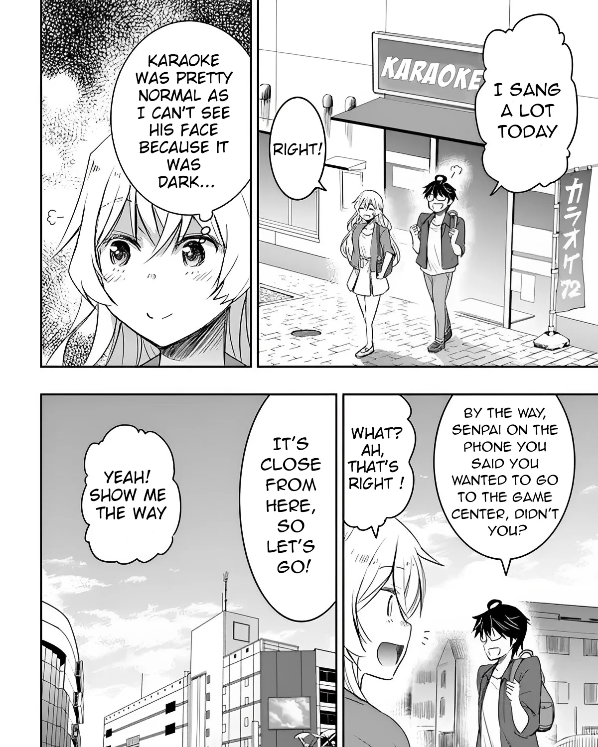 I Want to Marry a Man Stronger Than Me! - Chapter 3 - Page 19