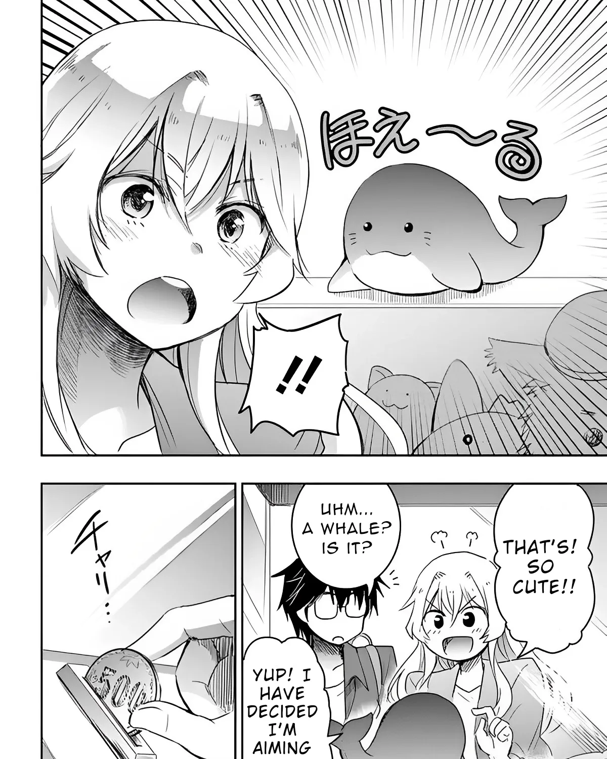 I Want to Marry a Man Stronger Than Me! - Chapter 3 - Page 23
