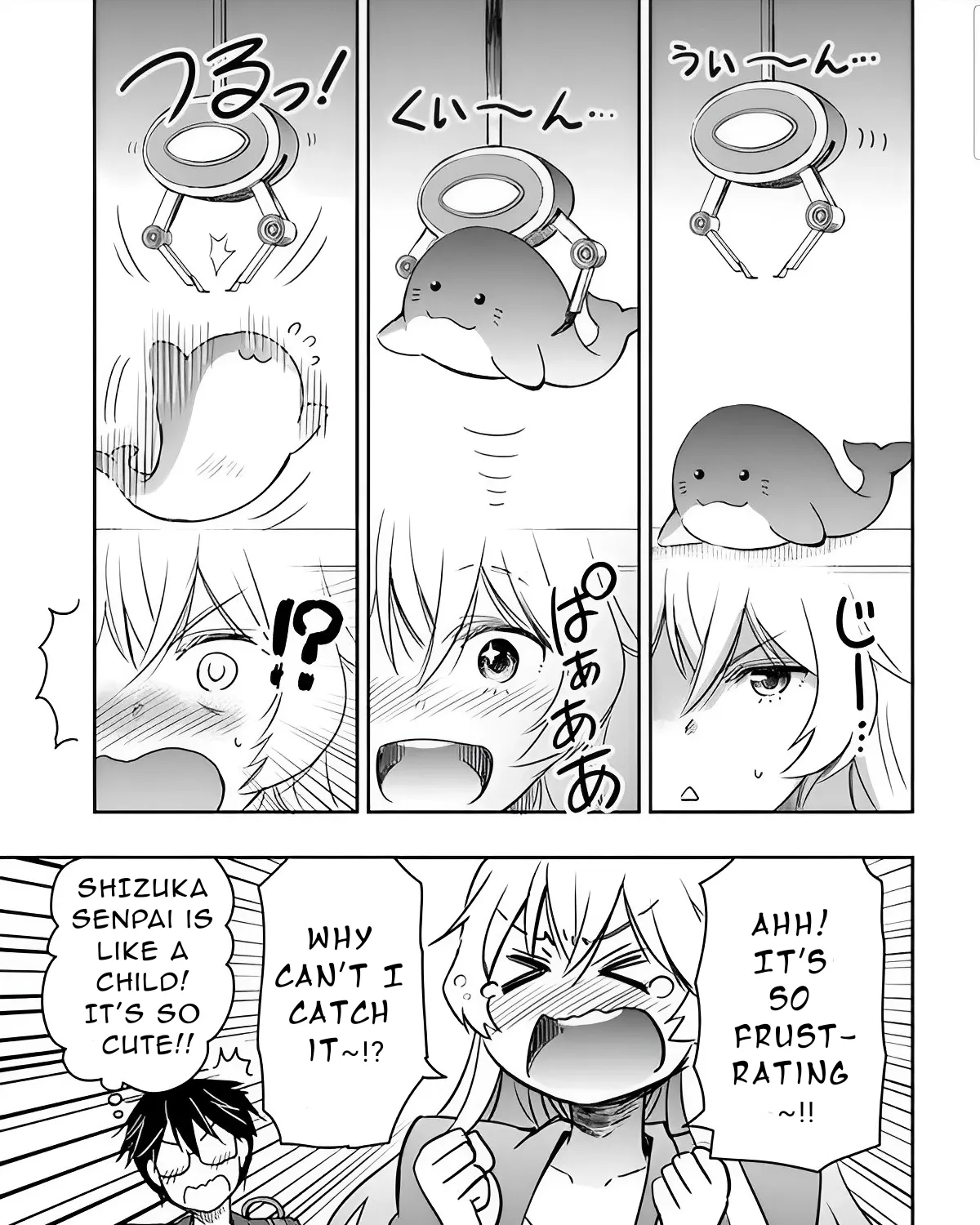I Want to Marry a Man Stronger Than Me! - Chapter 3 - Page 25