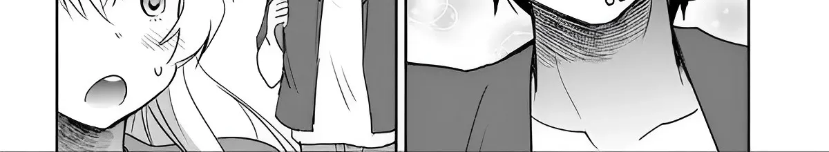 I Want to Marry a Man Stronger Than Me! - Chapter 3 - Page 32