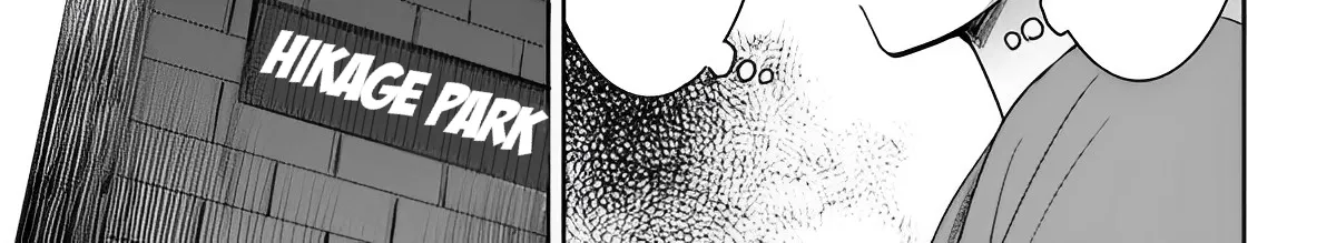 I Want to Marry a Man Stronger Than Me! - Chapter 3 - Page 34