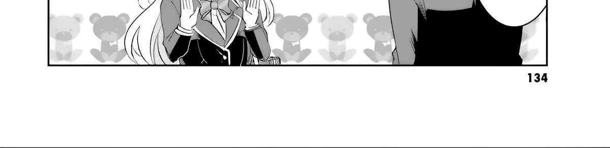 I Want to Marry a Man Stronger Than Me! - Chapter 4 - Page 4