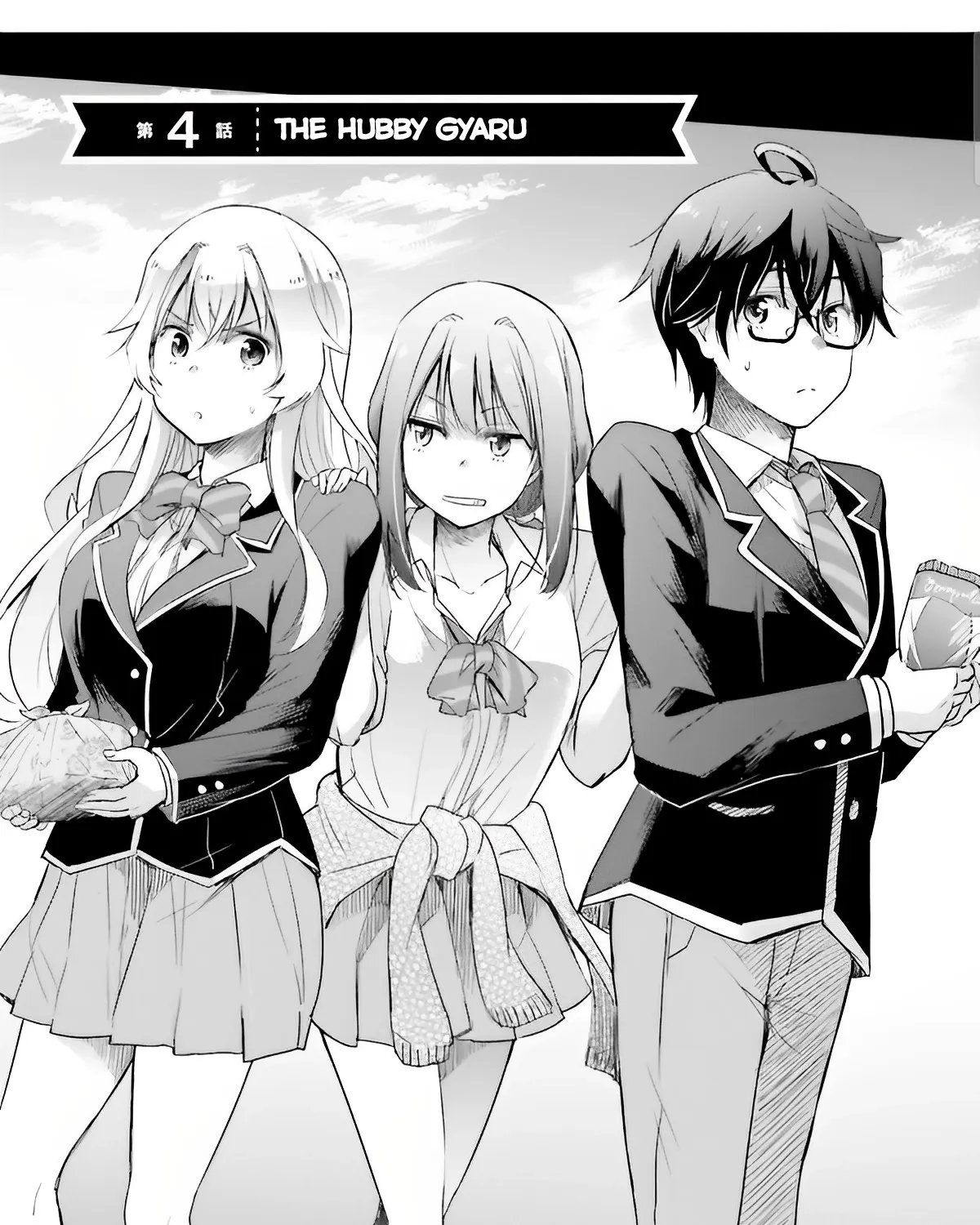 I Want to Marry a Man Stronger Than Me! - Chapter 4 - Page 5