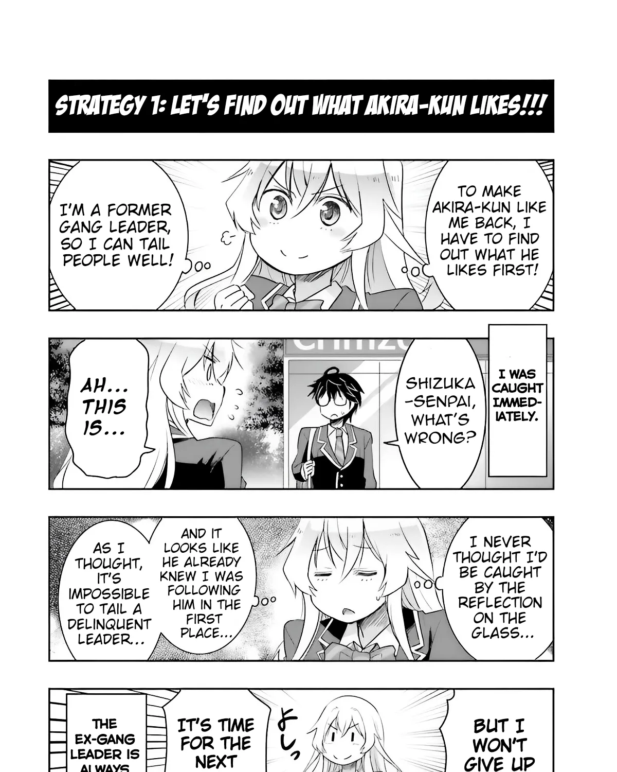 I Want to Marry a Man Stronger Than Me! - Chapter 4 - Page 7