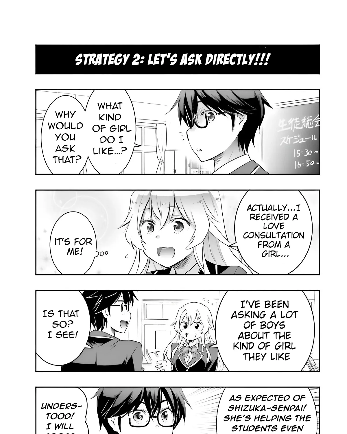 I Want to Marry a Man Stronger Than Me! - Chapter 4 - Page 9