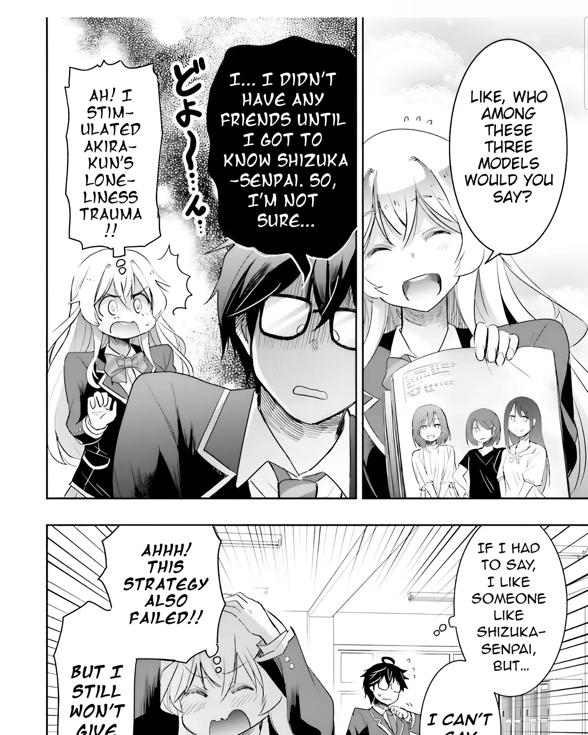 I Want to Marry a Man Stronger Than Me! - Chapter 4 - Page 15