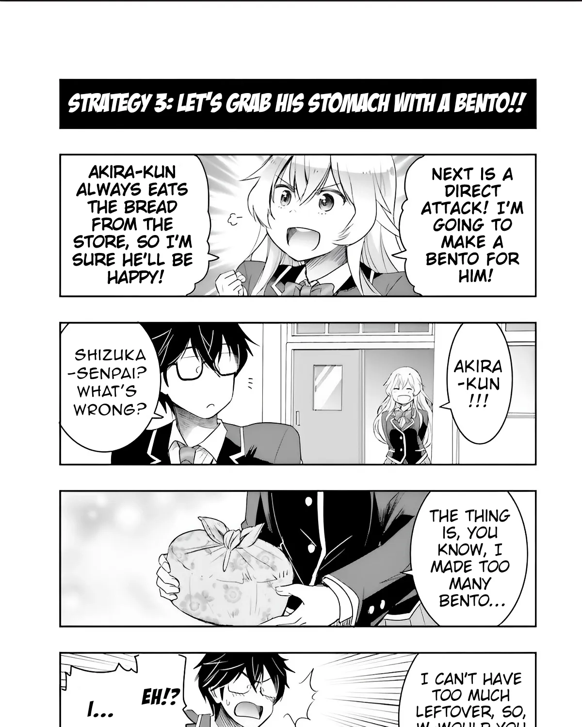 I Want to Marry a Man Stronger Than Me! - Chapter 4 - Page 17