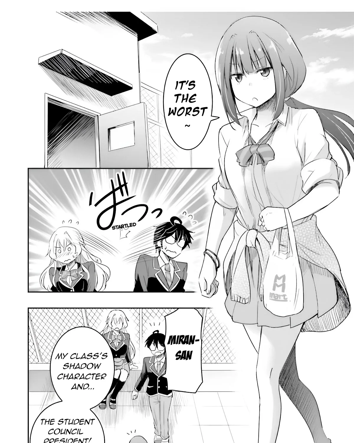 I Want to Marry a Man Stronger Than Me! - Chapter 4 - Page 31