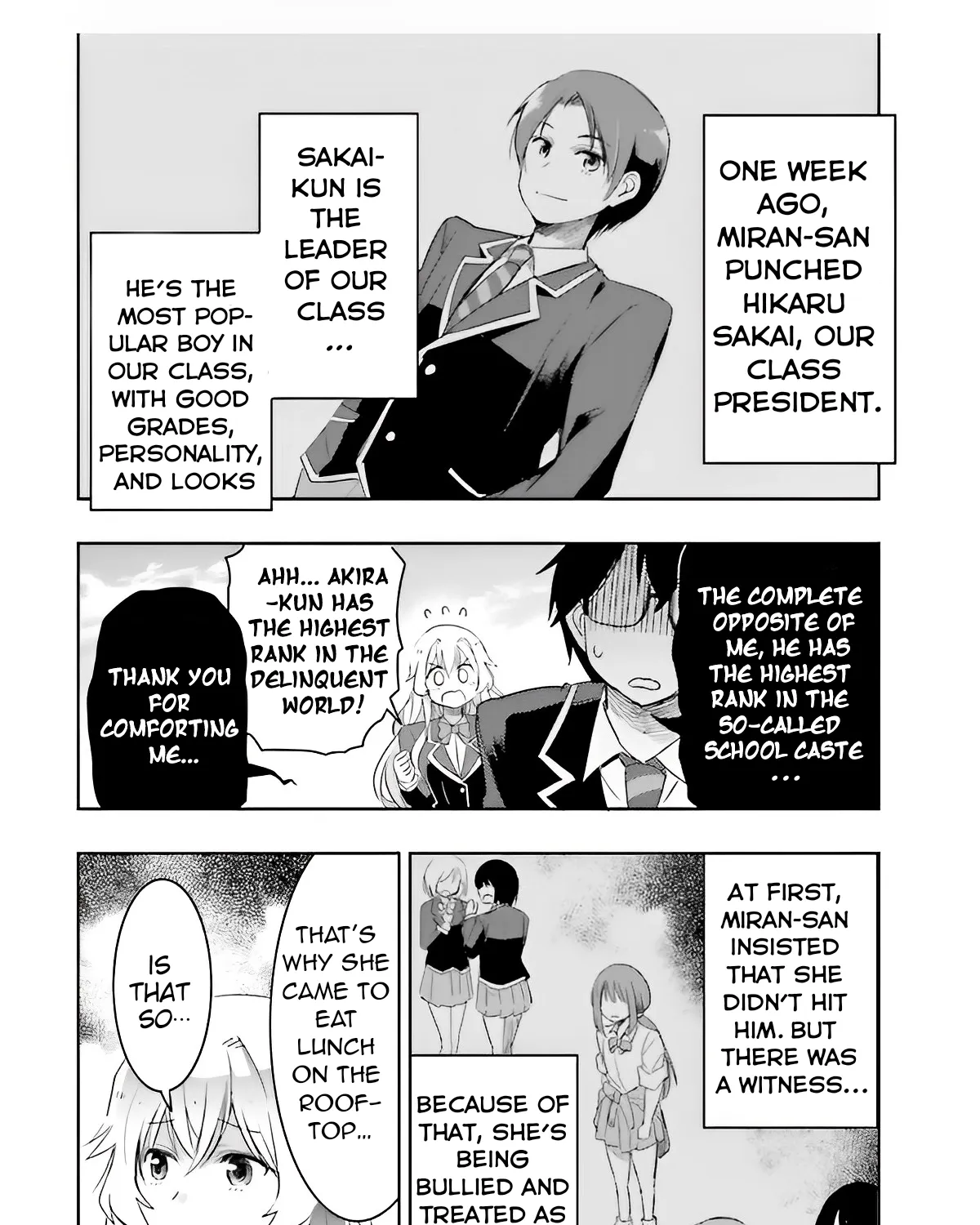 I Want to Marry a Man Stronger Than Me! - Chapter 4 - Page 43