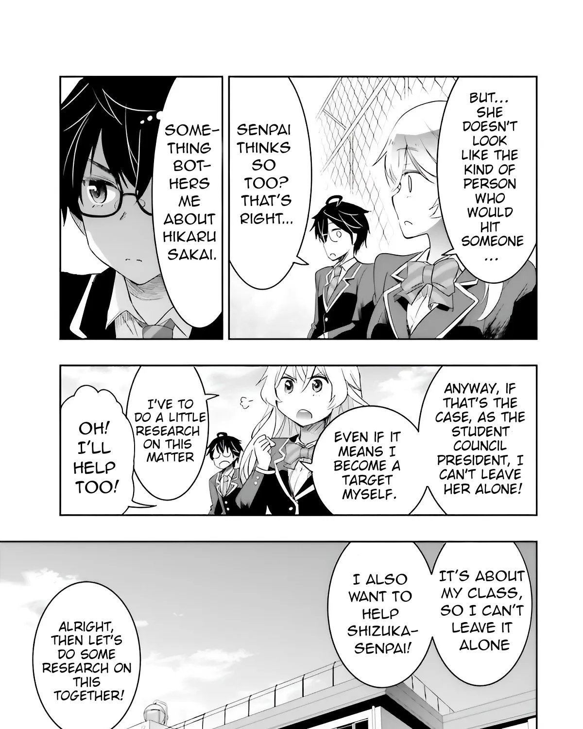 I Want to Marry a Man Stronger Than Me! - Chapter 4 - Page 45