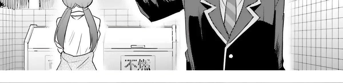 I Want to Marry a Man Stronger Than Me! - Chapter 4 - Page 54