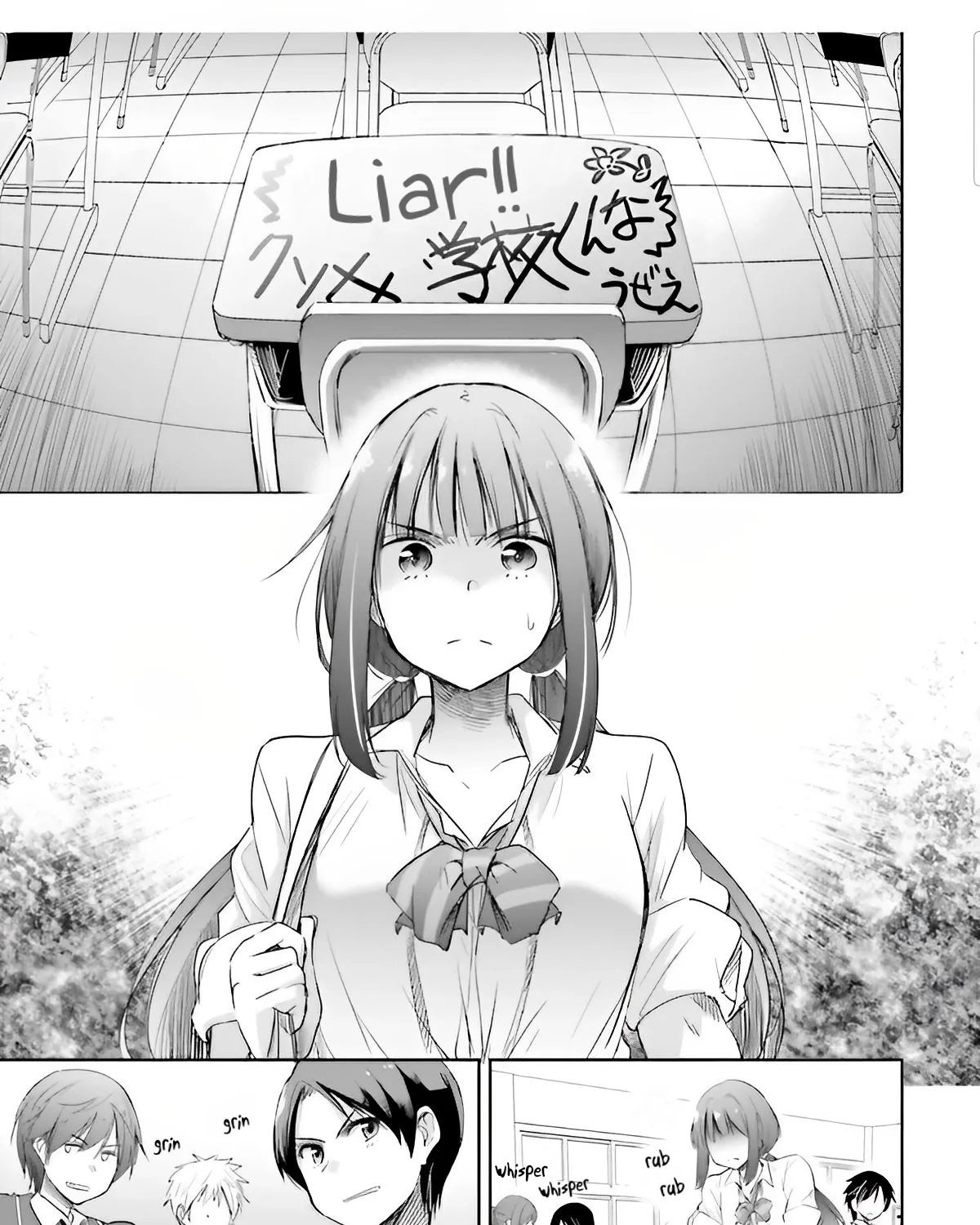 I Want to Marry a Man Stronger Than Me! - Chapter 5 - Page 1