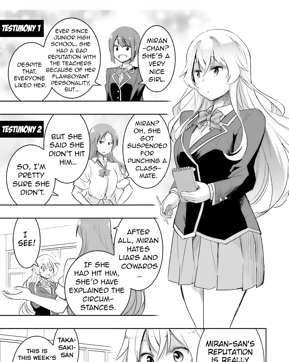 I Want to Marry a Man Stronger Than Me! - Chapter 5 - Page 5