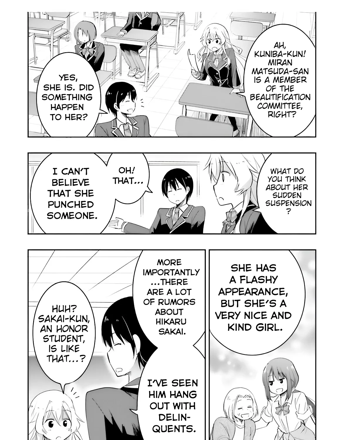 I Want to Marry a Man Stronger Than Me! - Chapter 5 - Page 7