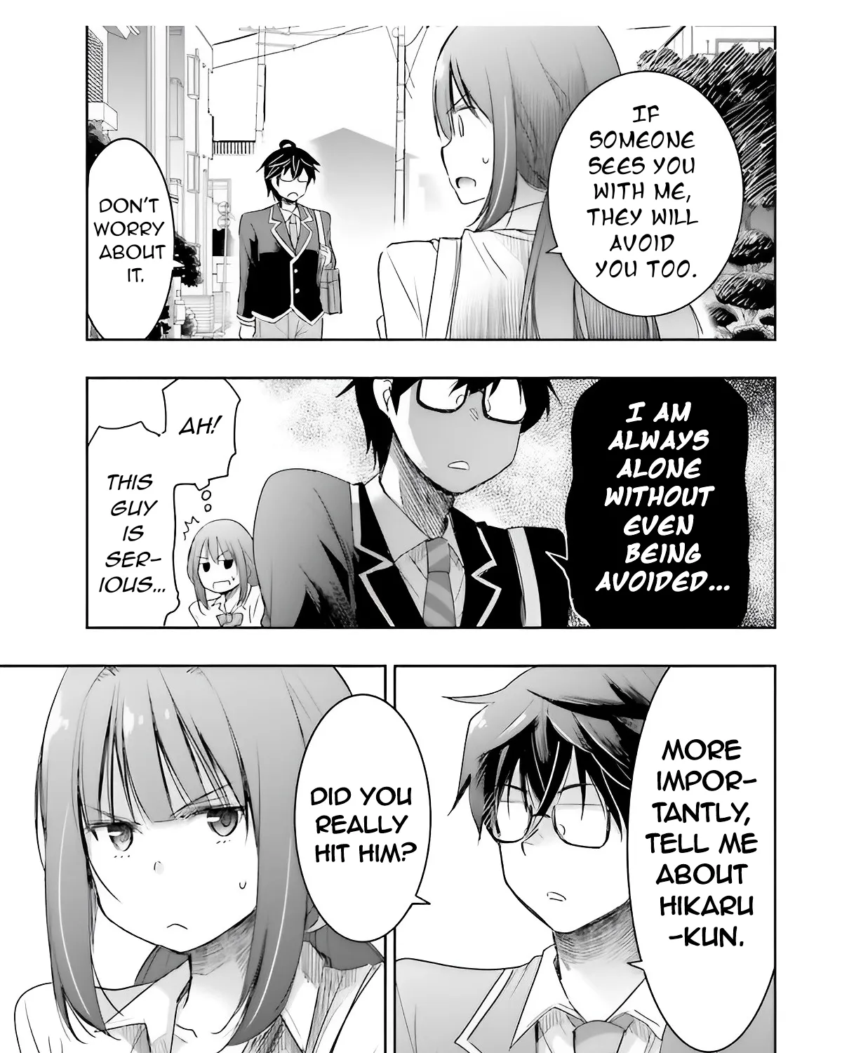I Want to Marry a Man Stronger Than Me! - Chapter 5 - Page 13