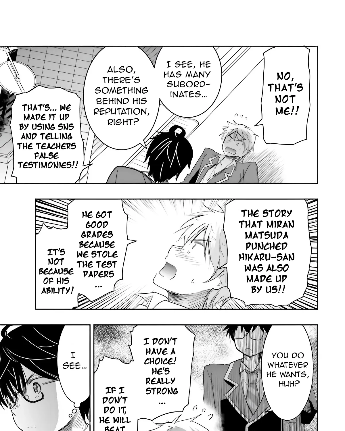 I Want to Marry a Man Stronger Than Me! - Chapter 5 - Page 33
