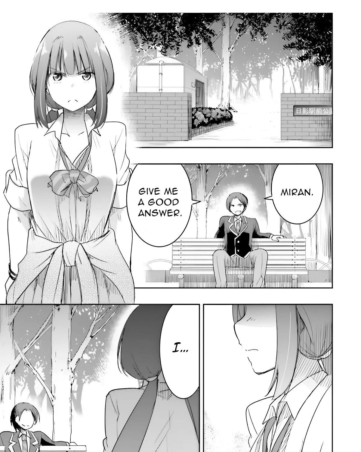 I Want to Marry a Man Stronger Than Me! - Chapter 5 - Page 37