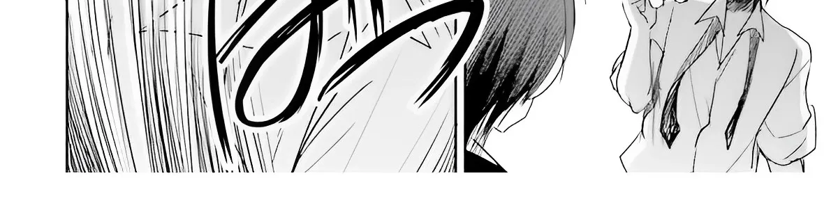 I Want to Marry a Man Stronger Than Me! - Chapter 5 - Page 52