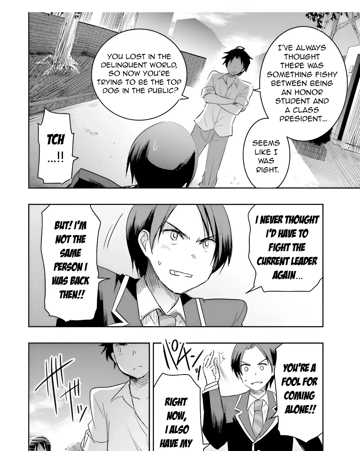 I Want to Marry a Man Stronger Than Me! - Chapter 5 - Page 55
