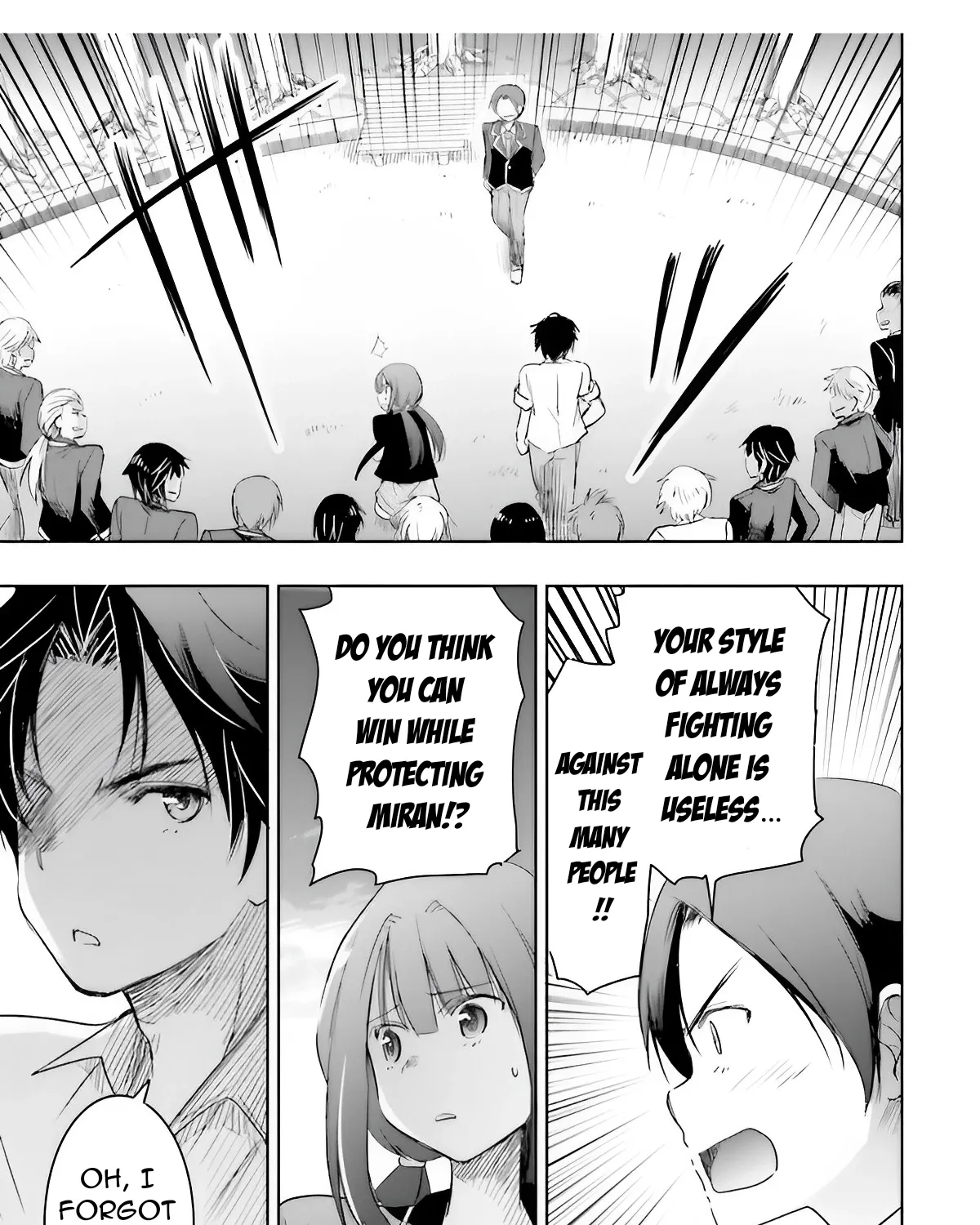 I Want to Marry a Man Stronger Than Me! - Chapter 5 - Page 57