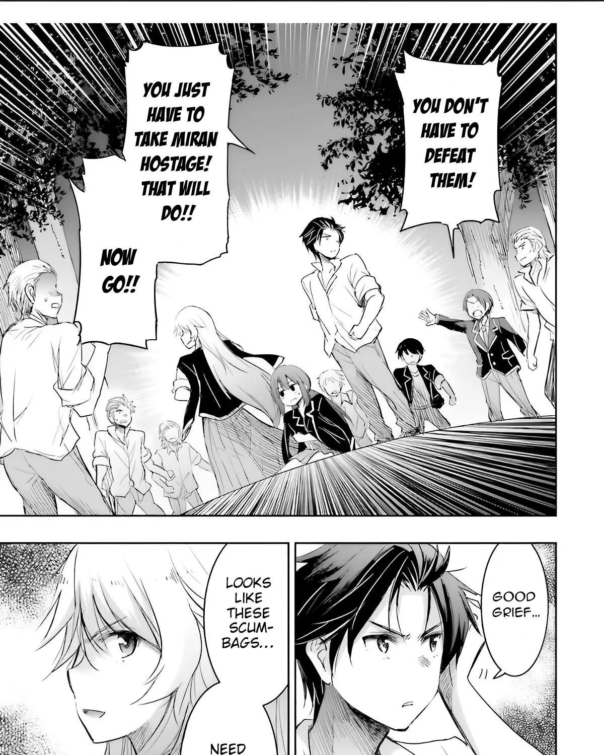 I Want to Marry a Man Stronger Than Me! - Chapter 6 - Page 9