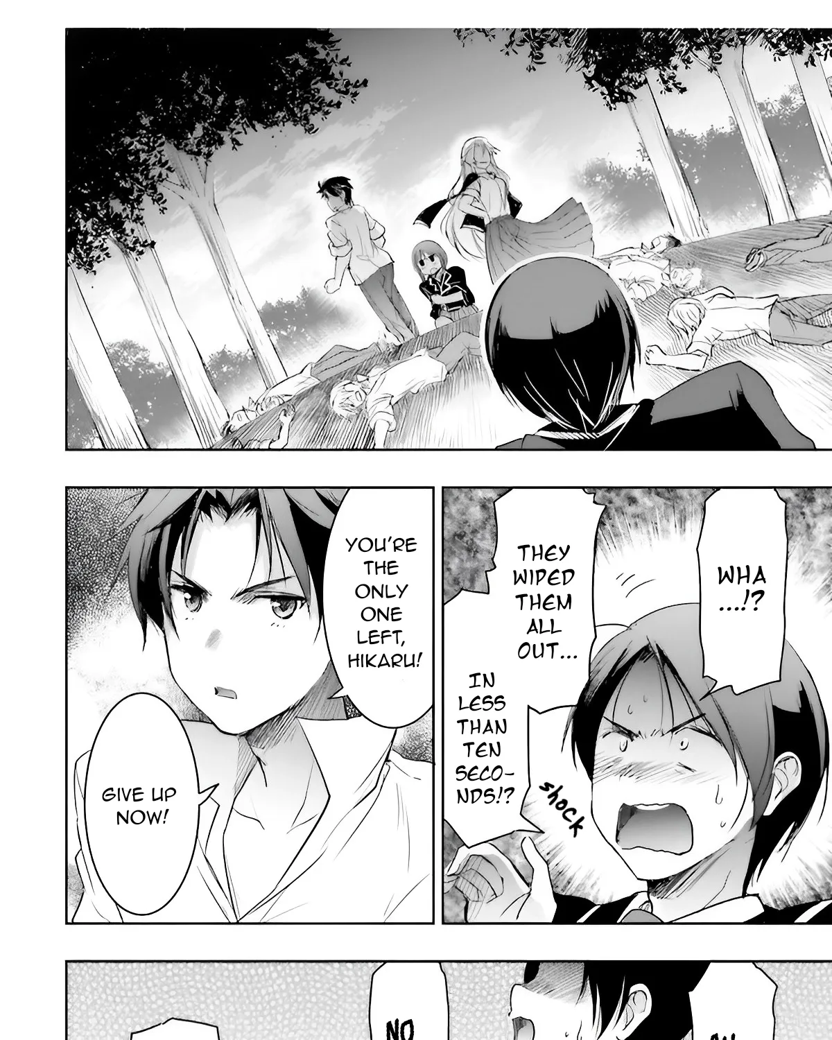 I Want to Marry a Man Stronger Than Me! - Chapter 6 - Page 12