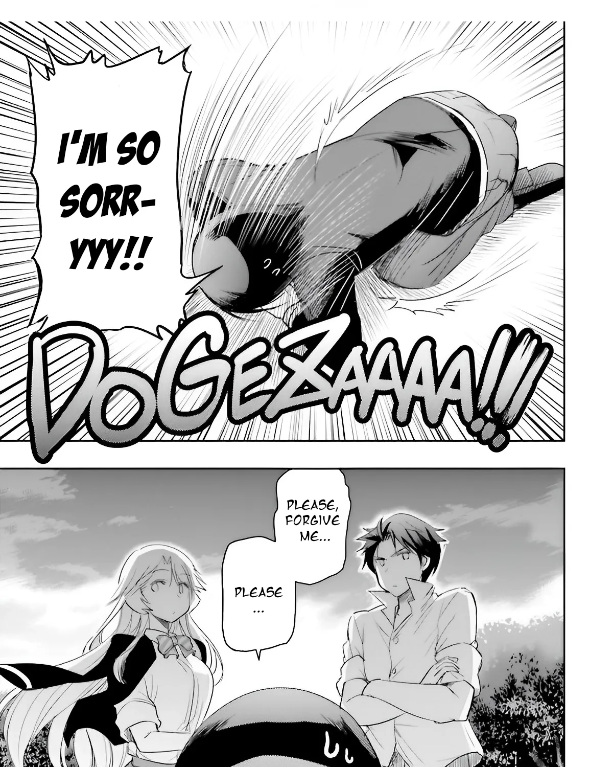 I Want to Marry a Man Stronger Than Me! - Chapter 6 - Page 14