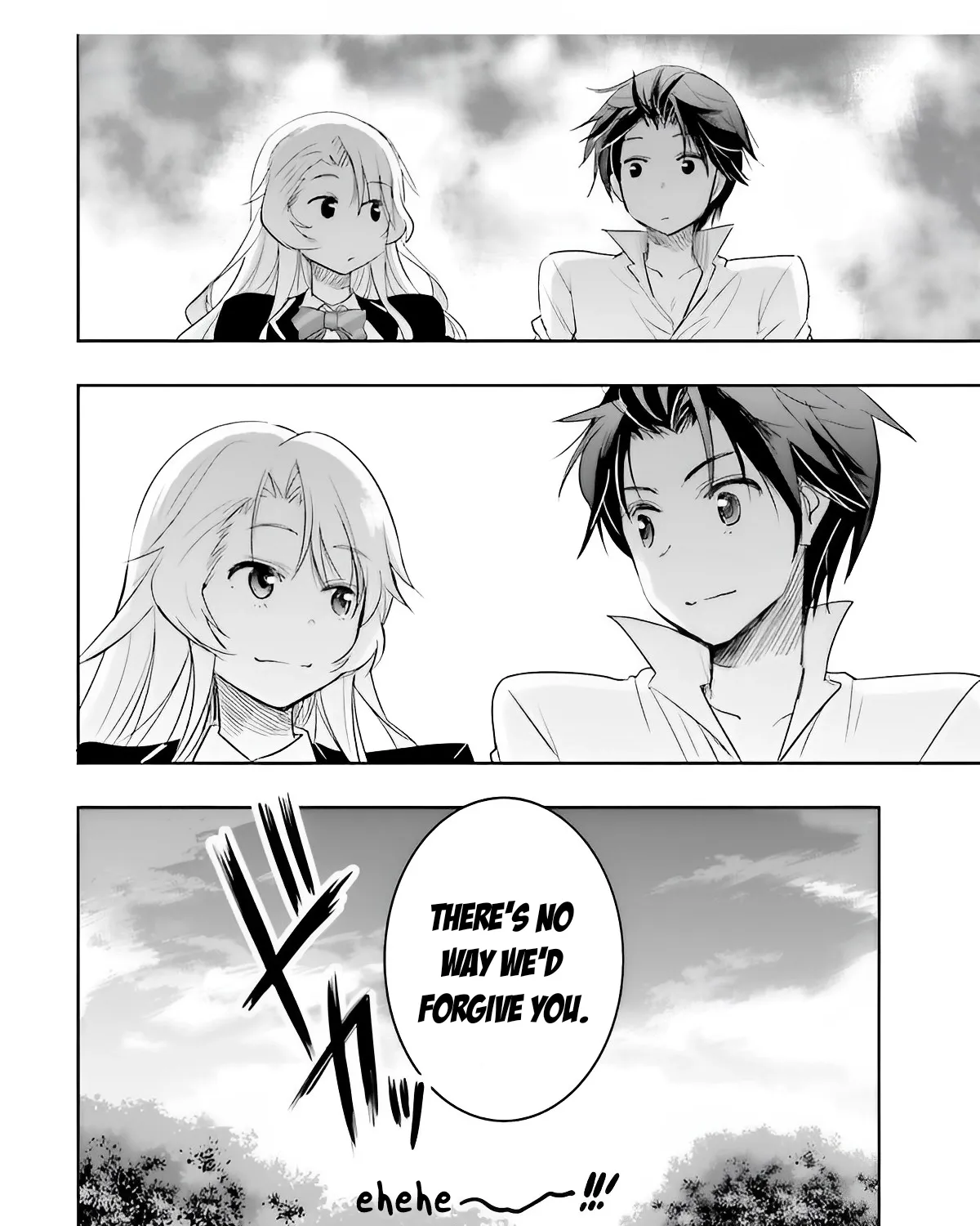 I Want to Marry a Man Stronger Than Me! - Chapter 6 - Page 16