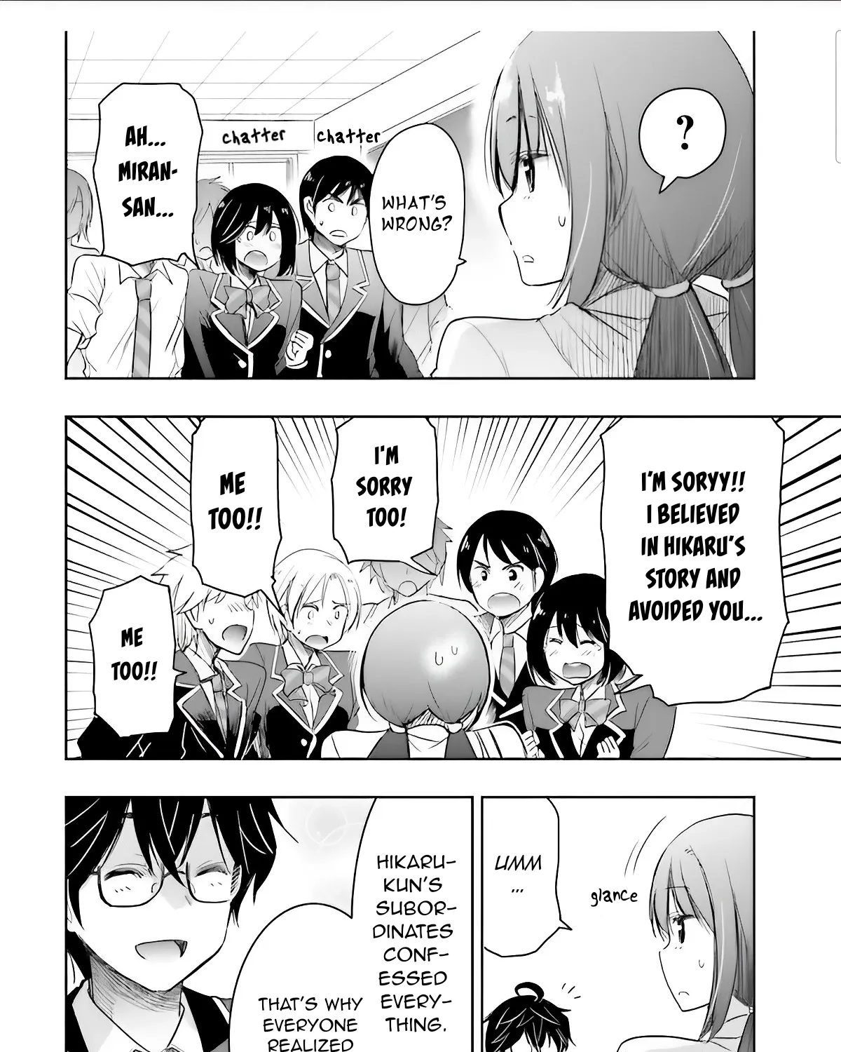 I Want to Marry a Man Stronger Than Me! - Chapter 6 - Page 20
