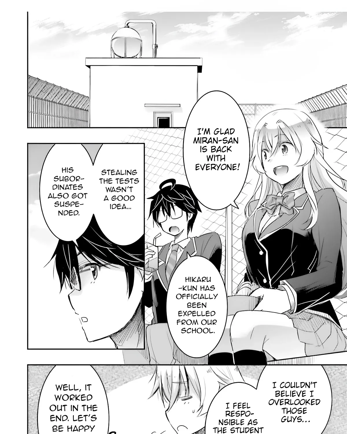 I Want to Marry a Man Stronger Than Me! - Chapter 6 - Page 24