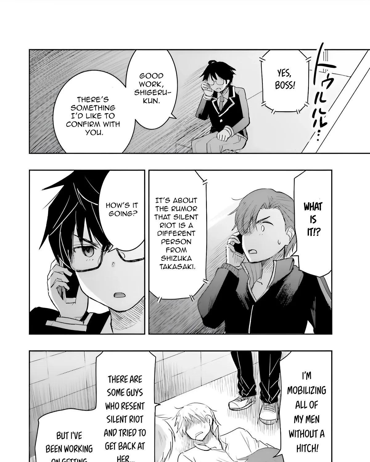 I Want to Marry a Man Stronger Than Me! - Chapter 6 - Page 48