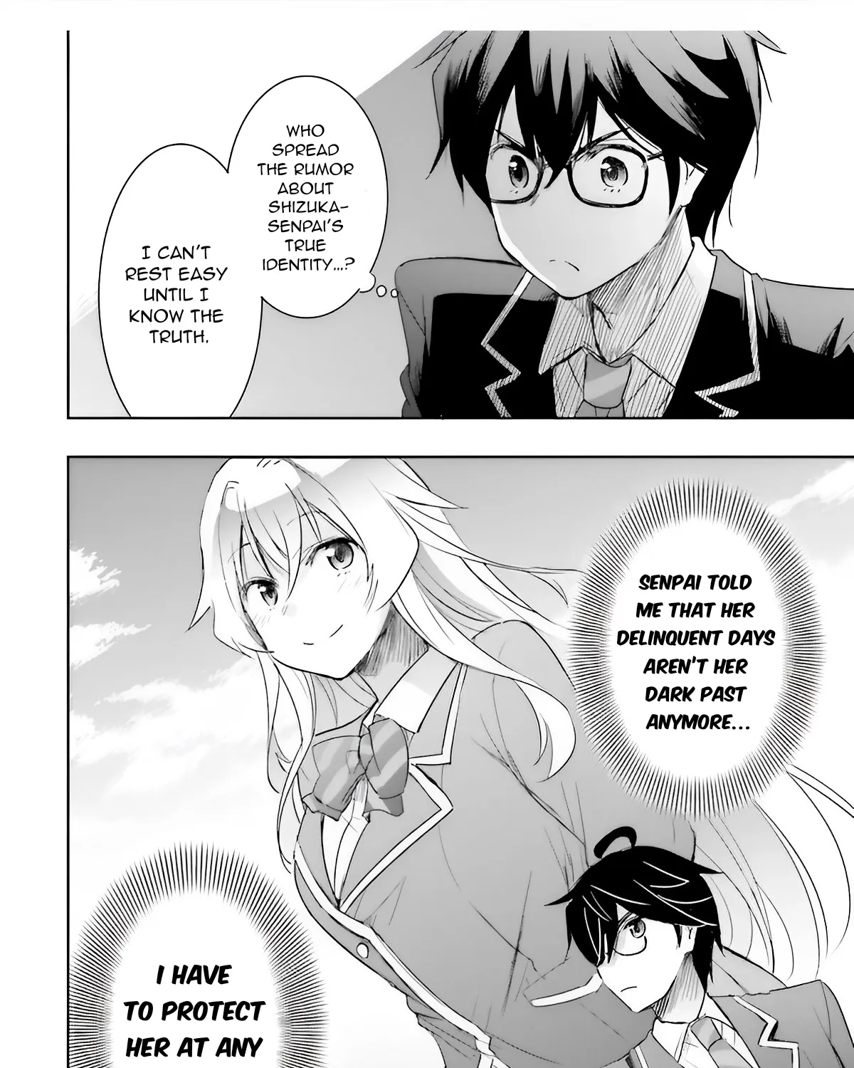 I Want to Marry a Man Stronger Than Me! - Chapter 6 - Page 52