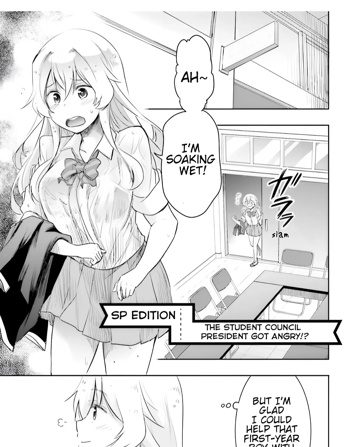 I Want to Marry a Man Stronger Than Me! - Chapter 6.5 - Page 1