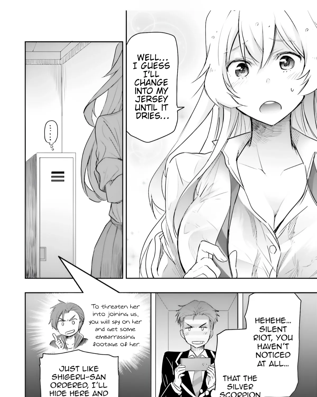 I Want to Marry a Man Stronger Than Me! - Chapter 6.5 - Page 3