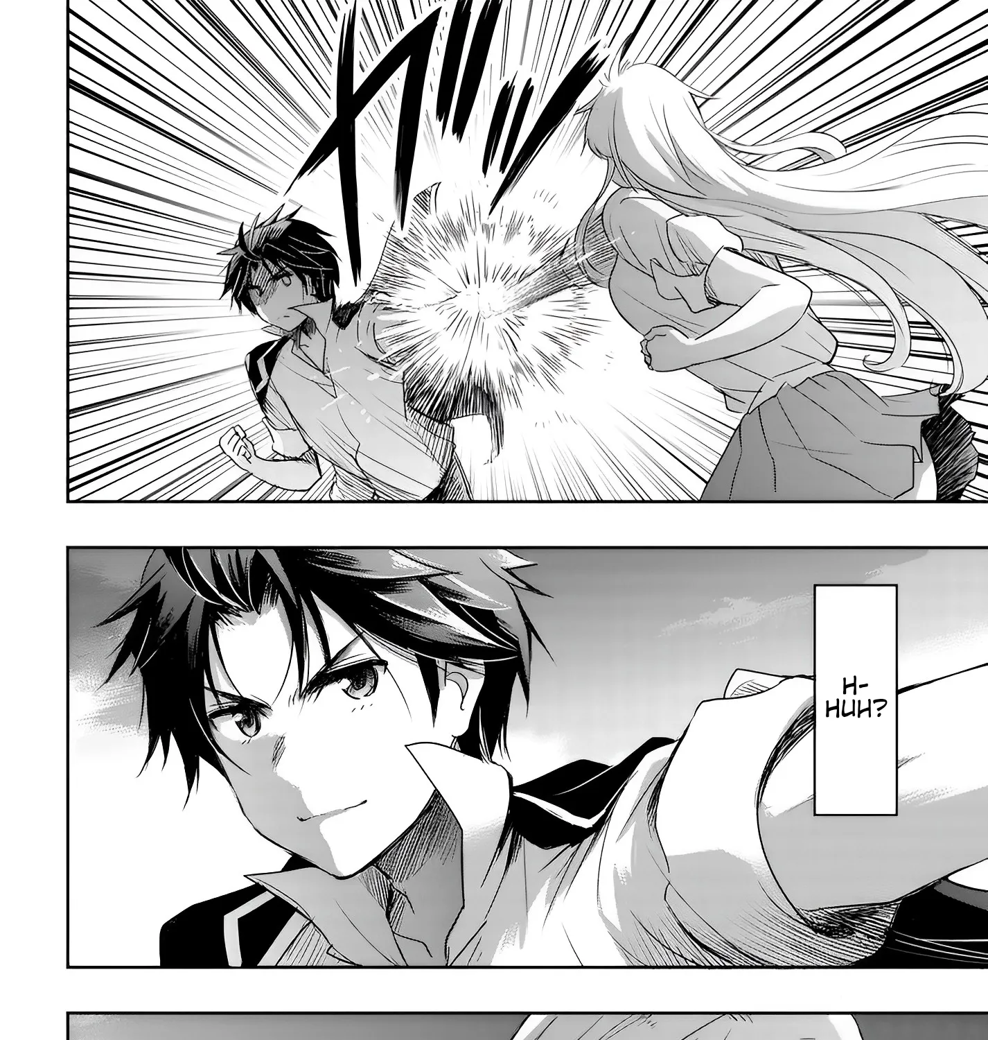 I Want to Marry a Man Stronger Than Me! - Chapter 7 - Page 3