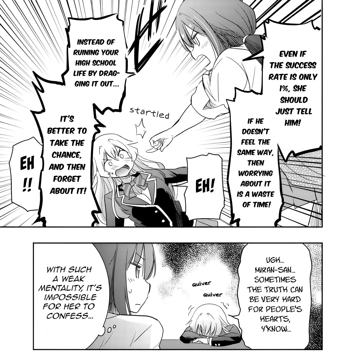 I Want to Marry a Man Stronger Than Me! - Chapter 7 - Page 13