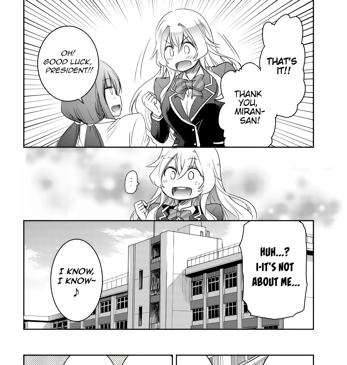 I Want to Marry a Man Stronger Than Me! - Chapter 7 - Page 15