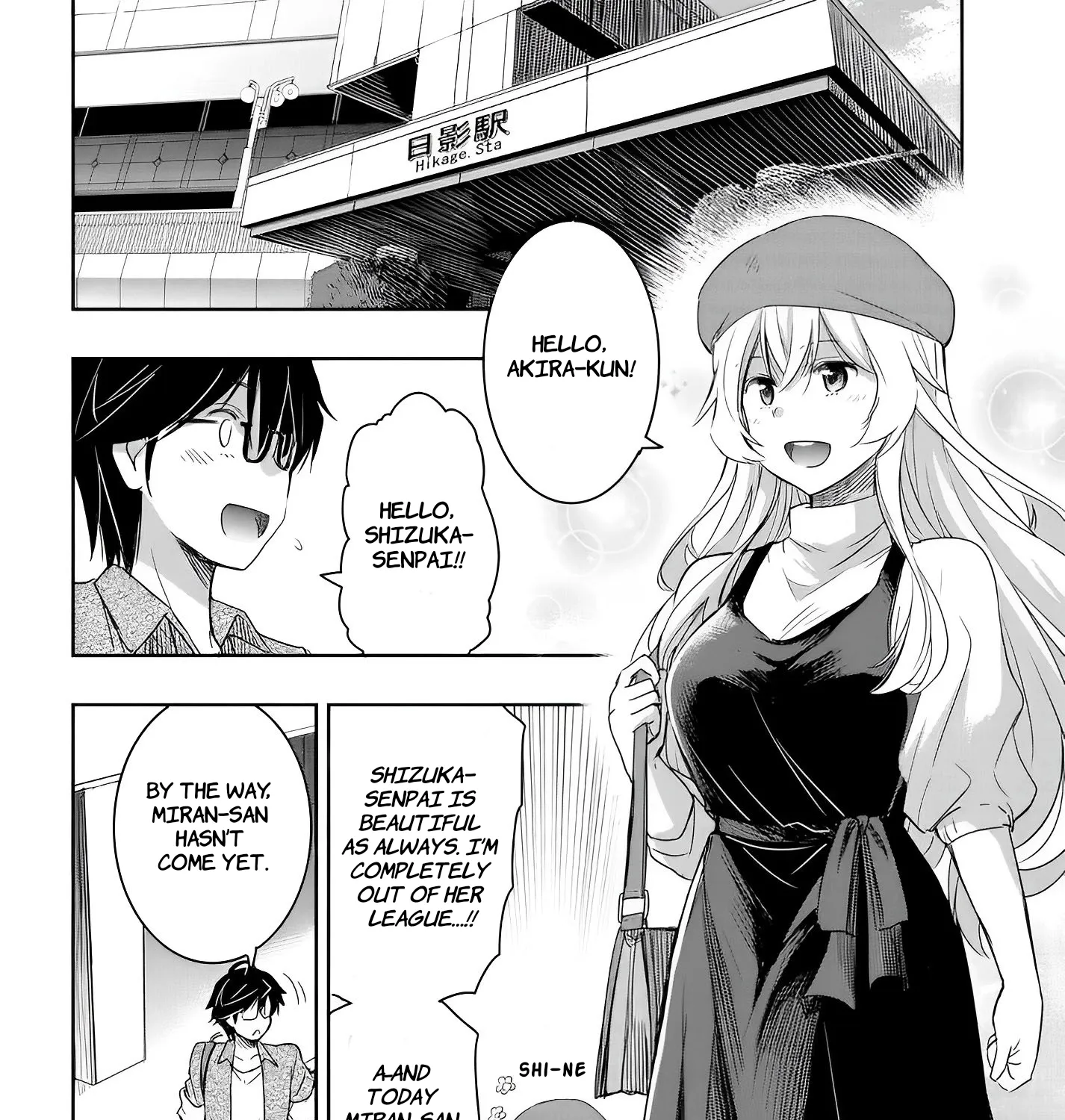 I Want to Marry a Man Stronger Than Me! - Chapter 8 - Page 15