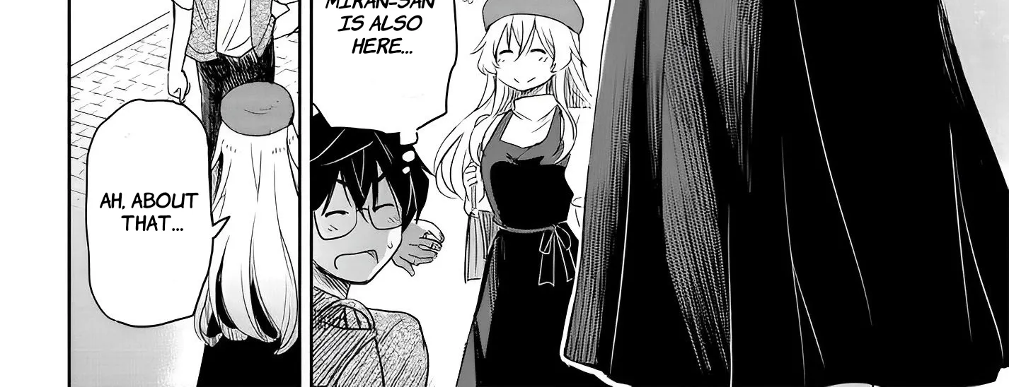 I Want to Marry a Man Stronger Than Me! - Chapter 8 - Page 16