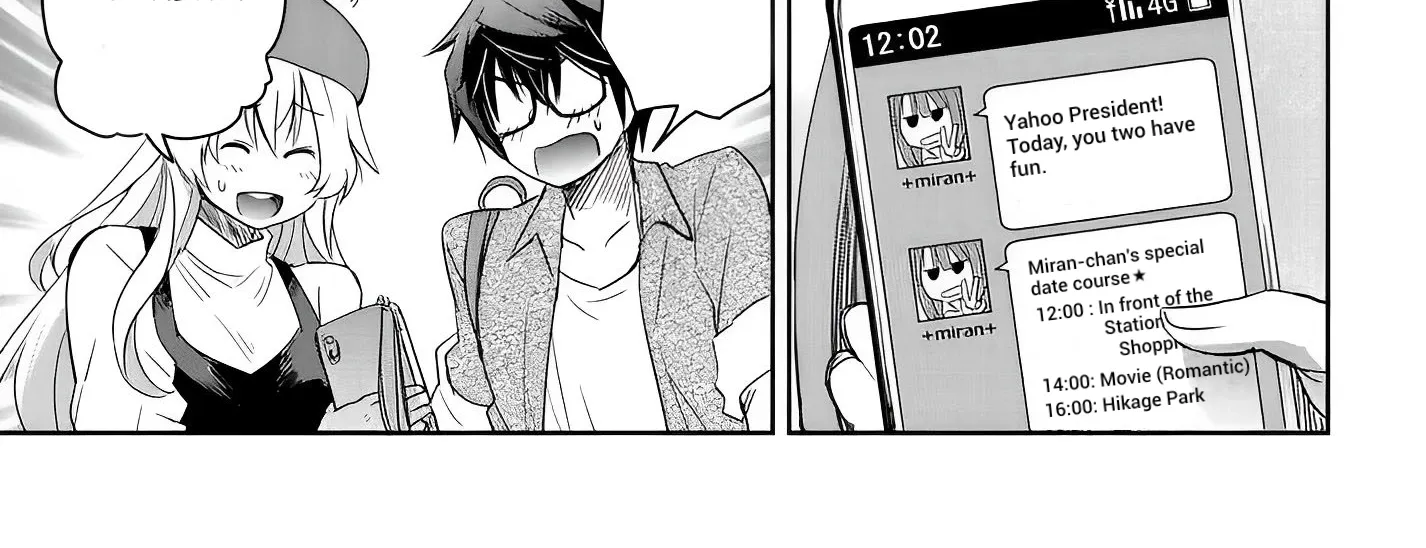 I Want to Marry a Man Stronger Than Me! - Chapter 8 - Page 18