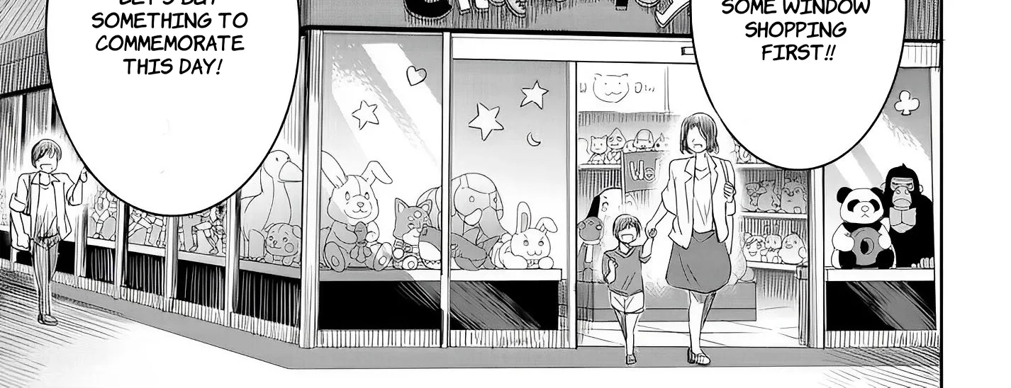 I Want to Marry a Man Stronger Than Me! - Chapter 8 - Page 22