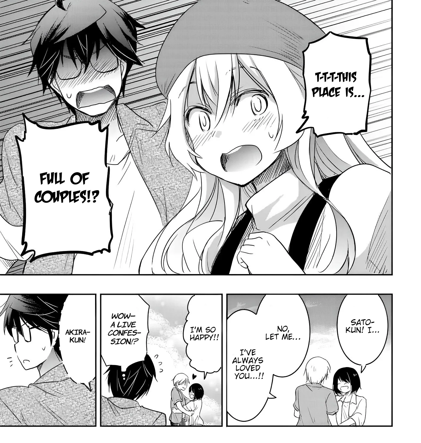 I Want to Marry a Man Stronger Than Me! - Chapter 8 - Page 47