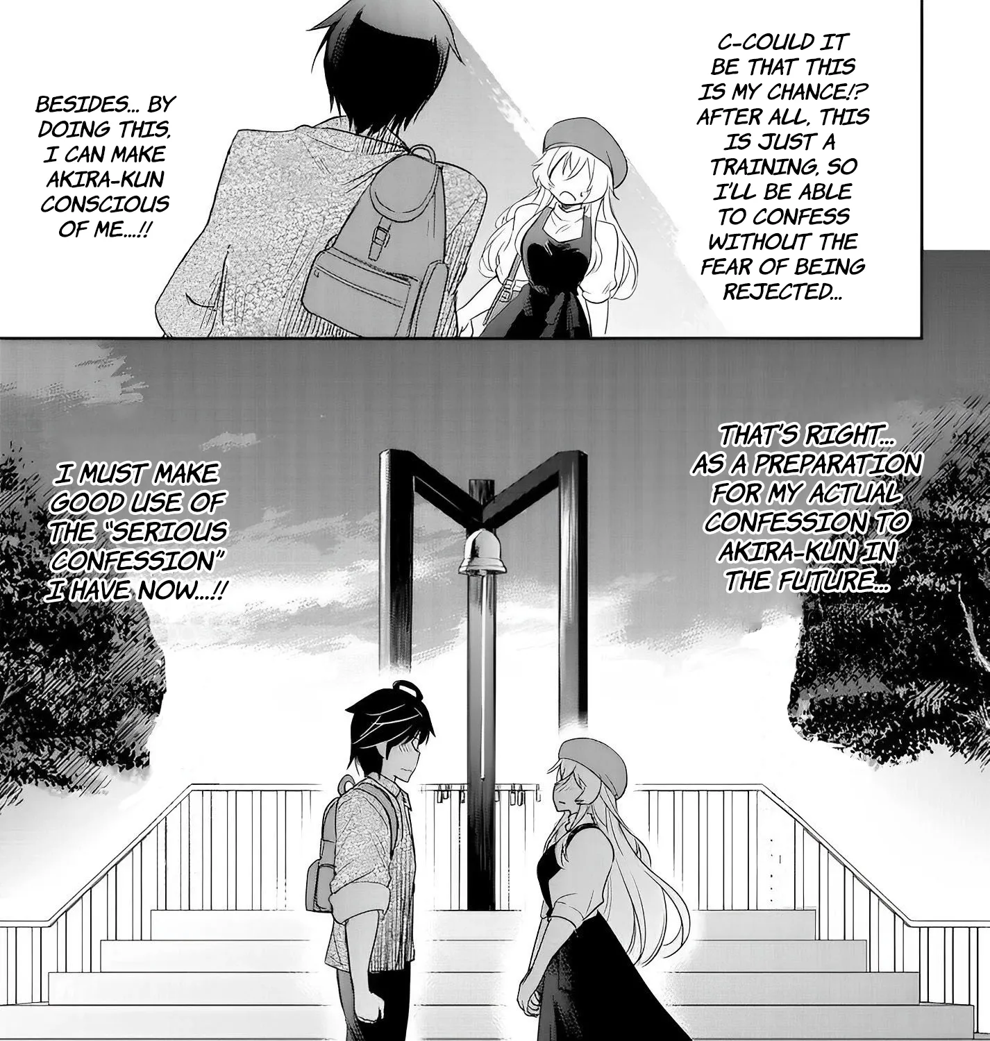I Want to Marry a Man Stronger Than Me! - Chapter 9 - Page 13