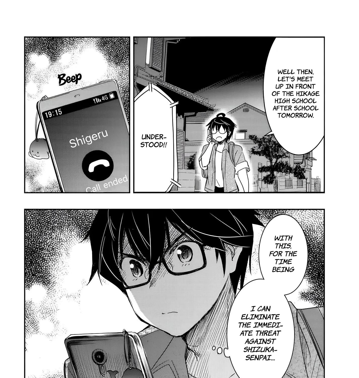 I Want to Marry a Man Stronger Than Me! - Chapter 9 - Page 55