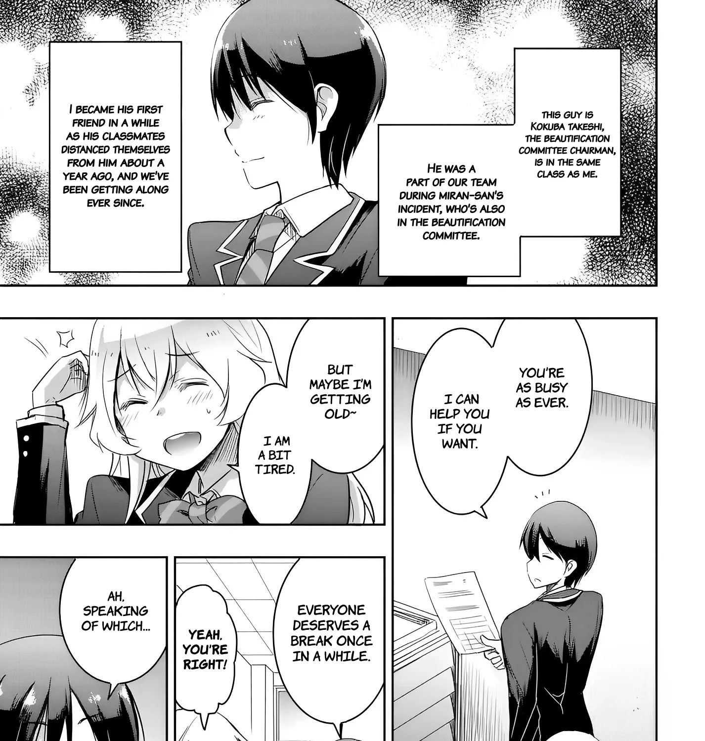 I Want to Marry a Man Stronger Than Me! - Chapter 10 - Page 5