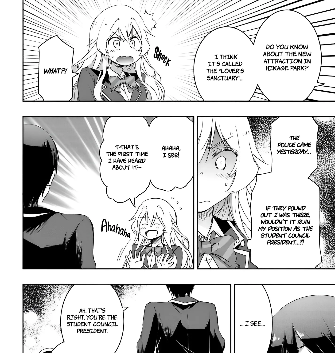 I Want to Marry a Man Stronger Than Me! - Chapter 10 - Page 7