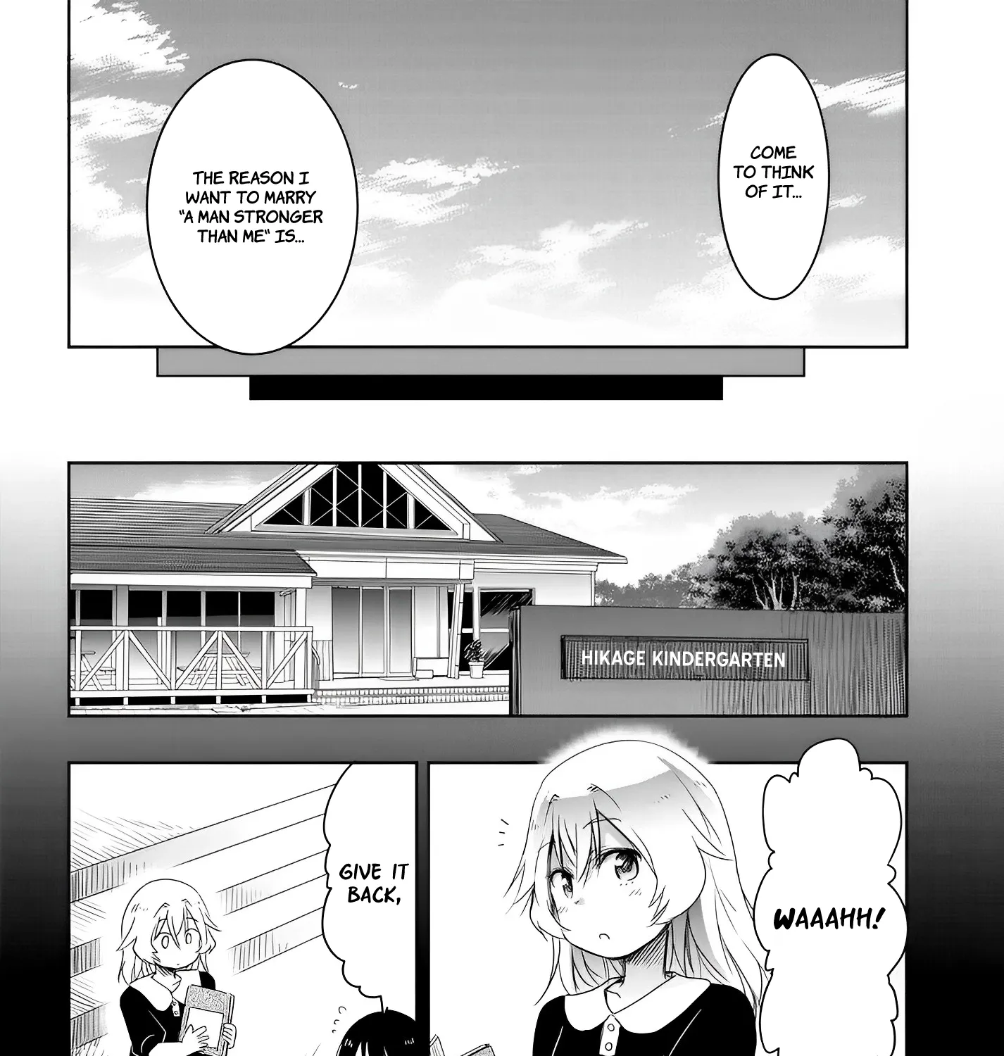 I Want to Marry a Man Stronger Than Me! - Chapter 10 - Page 15